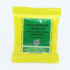 Talisapatradi Churnam (Pack of 3) - Talisadi Churna, For Anorexia, Nausea, Vomiting, Bronchitis, Kottakkal Ayurveda Sala| OGOC