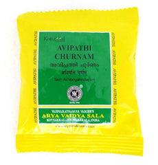 Avipathi Churnam (Pack Of 3) - Bilious Diseases, Habitual Constipation, Digestive Problems, Diarrhea, Constipation, Kottakkal Ayurveda Sala
