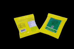 Avipathi Churnam (Pack Of 3) - Bilious Diseases, Habitual Constipation, Digestive Problems, Diarrhea, Constipation, Kottakkal Ayurveda Sala