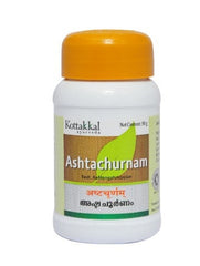 Ashtachurnam (50g) - Relieves Constipation, Promotes Digestion, Treats Ibs, Enhances Appetite, Remedies Arthritis, Kottakkal Ayurveda Sala