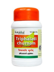 Triphaladi Churnam (50g) - Terminalia Bellirica, Headaches And Rhinitis, Management Of Ophthalmic Diseases, Kottakkal Ayurveda Sala| OGOC