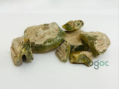 Sal Tree Resin - Shorea robusta | chenjalyam, Sal Dhoop for Incense, Dammar Resin Pure & Natural Frankincense Resin| OGOC