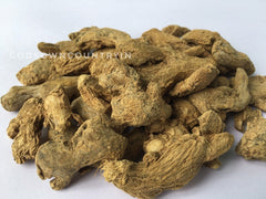 Dried ginger roots (Organic dried ginger slices) Ex- rare from india| OGOC