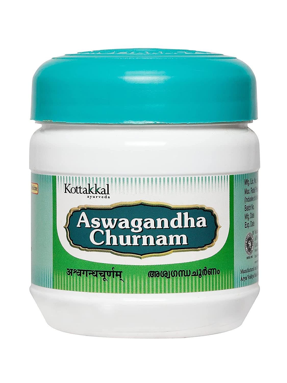 Aswagandha Churnam (100g)  Ashwagandha Root Powder, Ayurvedic Medicine, Ginseng, Immune Booster, Withania Somnifera, Kottakkal Ayurveda Sala