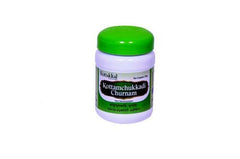 Kottamchukkadi Churnam (100g) - Saussurea Costus, Synovitis, Relieve Pain, Swelling, Kerala Ayurveda Tradition, Kottakkal Ayurveda Sala