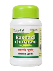 Rasnadi Churnam (50g) - Alpinia galanga, Curing Headache, Ear Ache, Cough, Cold, Rhinitis, Headache, Fever, Kottakkal Ayurveda Sala| OGOC