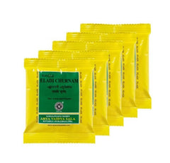 Eladi Churnam (Pack Of 3) - Elettaria Cardamomum, Discolored Skin, Allergic Skin Rashes, Itching And Lipoma, Kottakkal Ayurveda Sala| OGOC