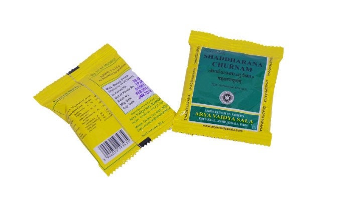 Shaddharna Churnam (Pack Of 3) - Berberis aristata, Inflammatory arthritis, generalised edema, amanu-bandha, Kottakkal Ayurveda Sala| OGOC