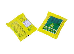 Yavanyadi Churnam (Pack Of 3) - Bleeding piles, I B S (Irritable bowel syndrome), Chronis disease, anorexia, Kottakkal Ayurveda Sala| OGOC